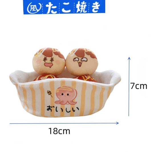 Takoyaki Squeaky Cat Toys